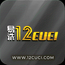 12CUCI logo