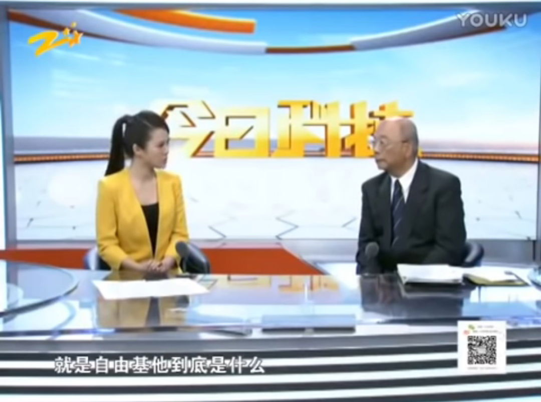 氫與自由基的關係～美國自由基生物醫學會劉燦榮院士