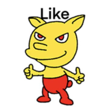 DemonRabbit(Like) – LINE stickers | LINE STORE