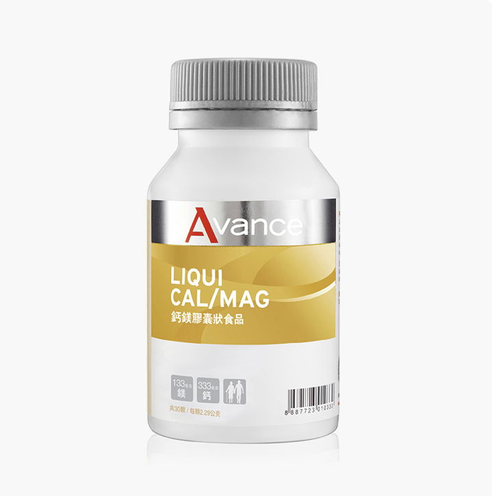 維格爾 鈣鎂膠囊狀食品