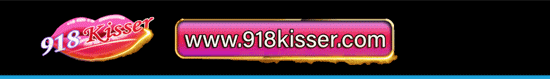 918kisser