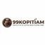 99 KOPITIAM RM20 NEW REGISTER FREE💵(EVENT GAME) 8.88 DAILY FREE💵(EVENT GAME)