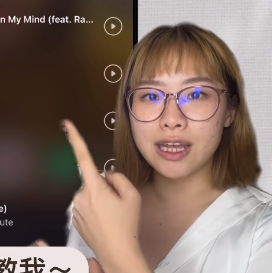 Tiff哥教我～ 點樣準備拍REELS設定篇