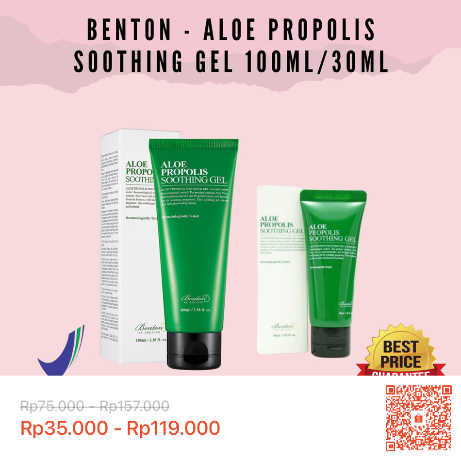 19. Benton aloe moisturizer 