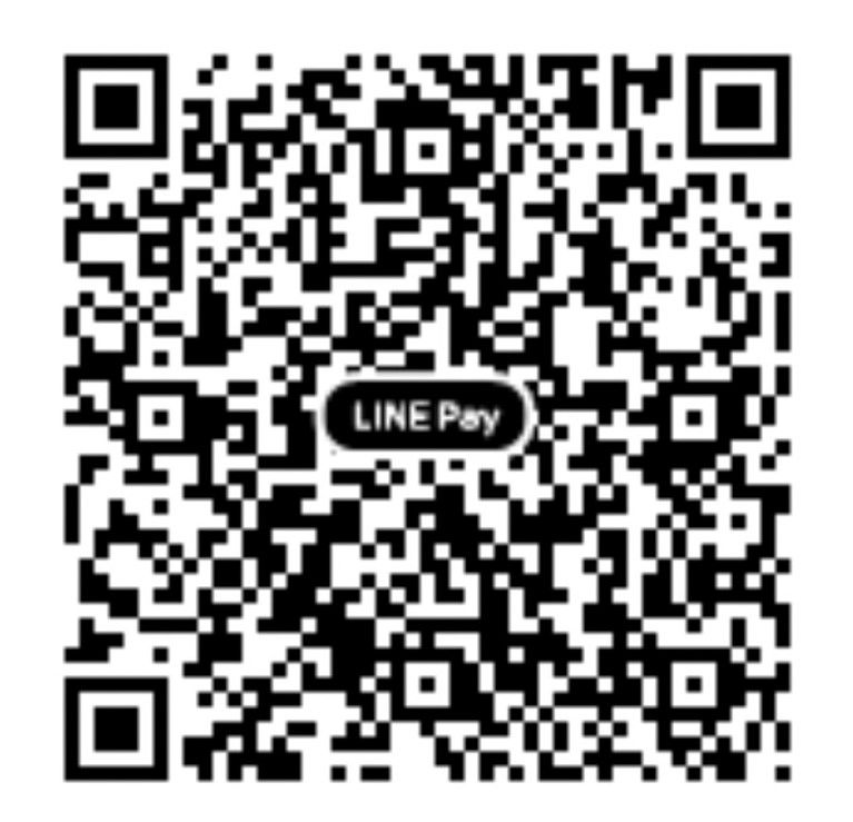 LINE PAY 【TW Payment 】