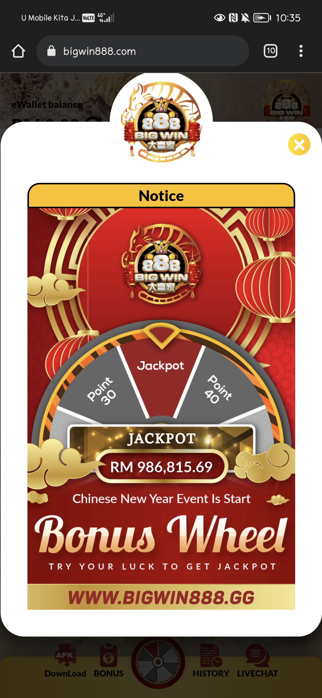 FR33 RM20 UNLIMITED ❤️