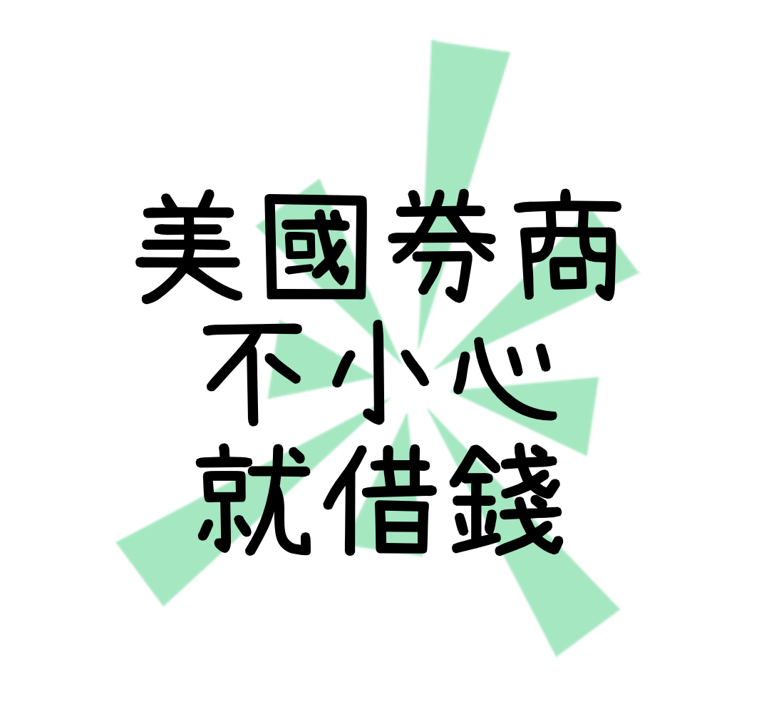 我真的不是TD的客服