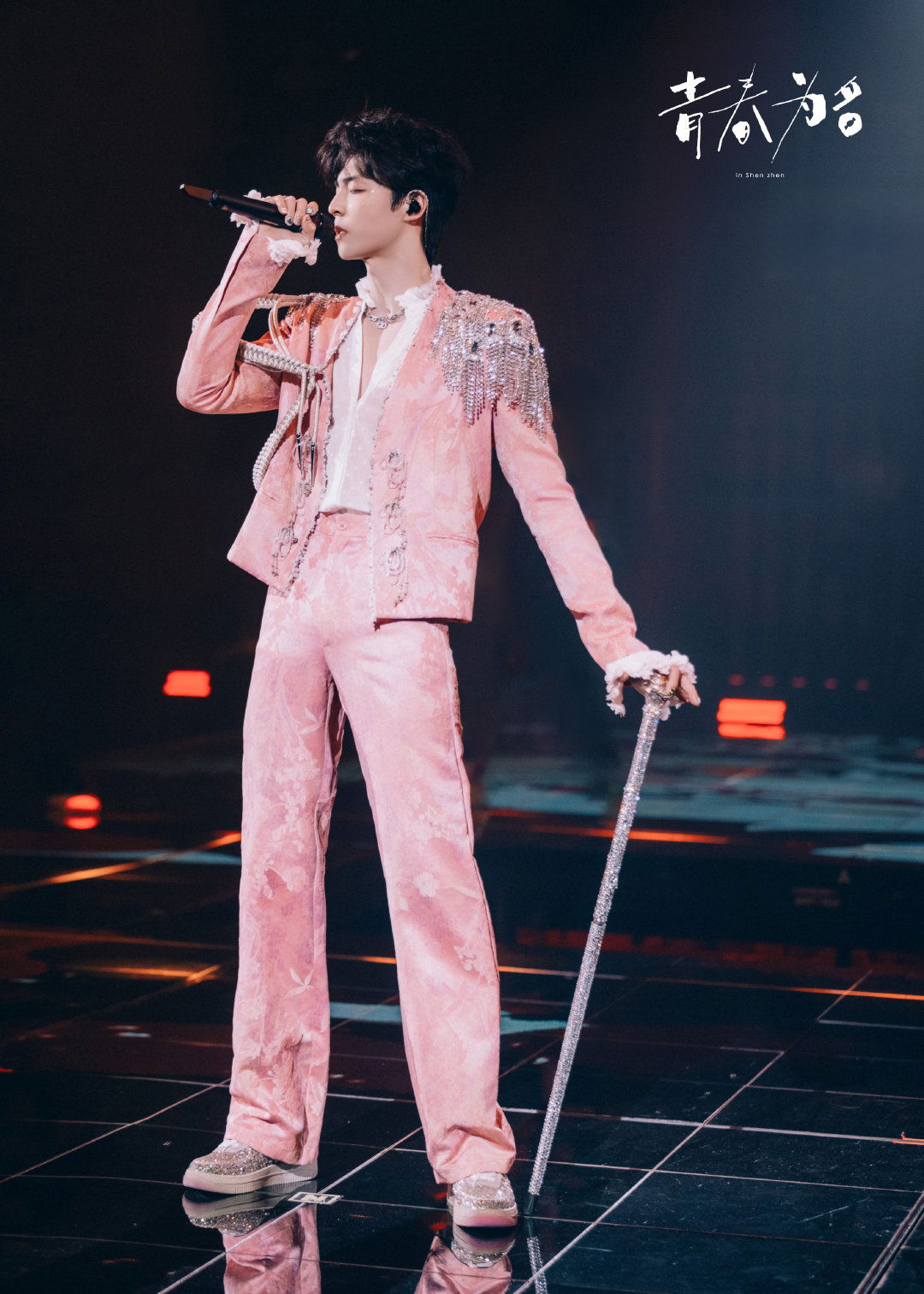 愛農農的筱筱（我的YT)