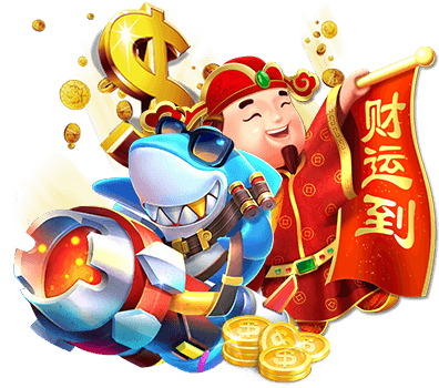FISH HUNTER