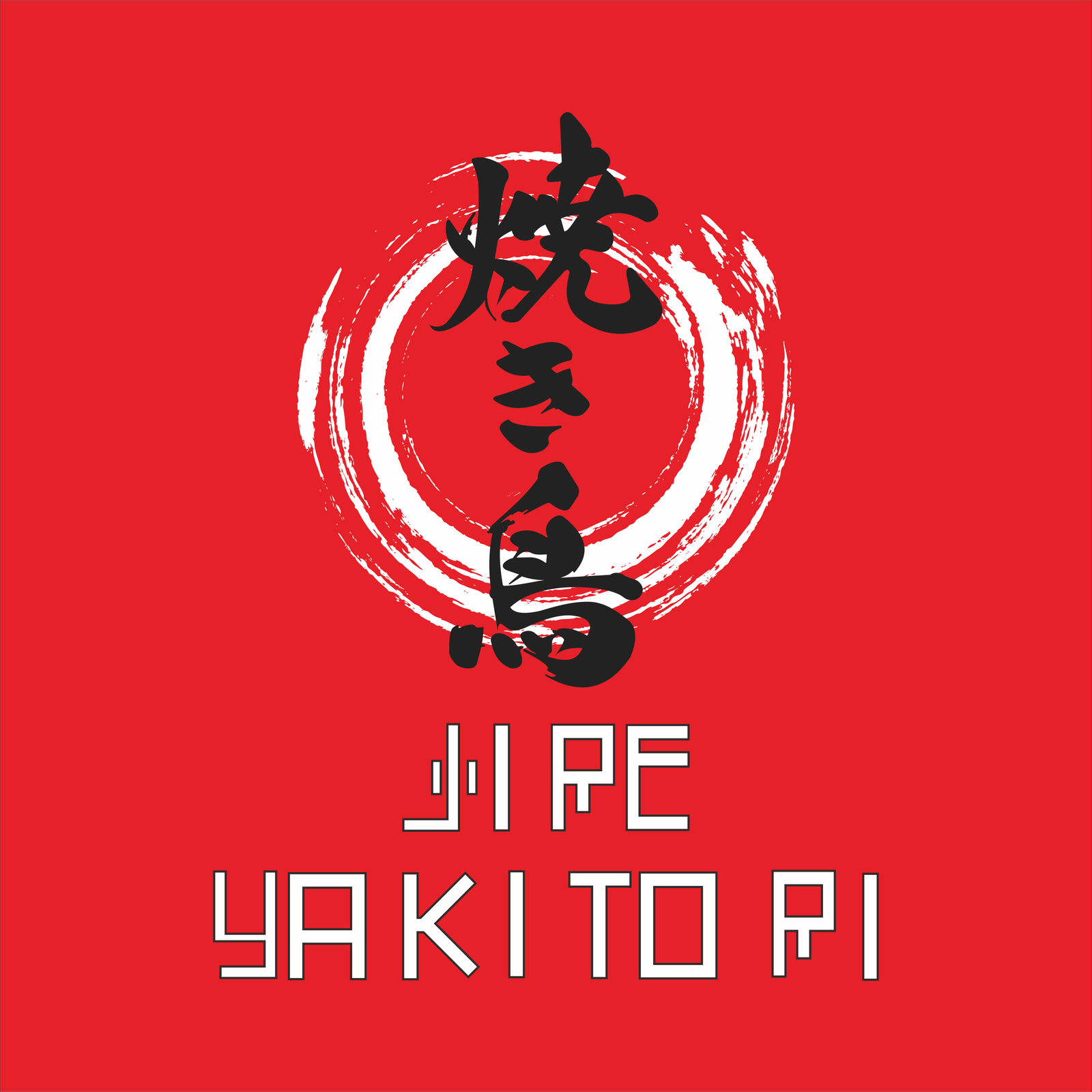 GrabFood (Jire Yakitori)