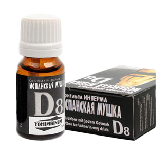 여성흥분제품 바로구매