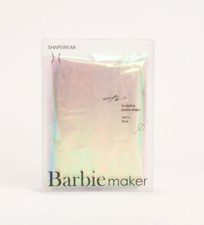 ♞Tibi小妖褲塑身衣®結帳輸入優惠碼「90531」再打95折✨