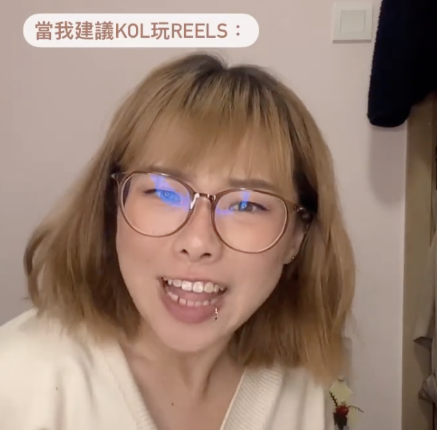 #Tiff哥教我～將Visitor變成Followers嘅方法大公開