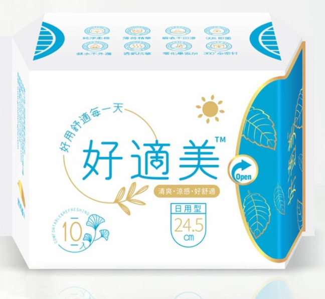 【好適美】涼感抑菌衛生棉 - 藍色安心日用型 (24.5cm X 10片) - 各大網紅激推