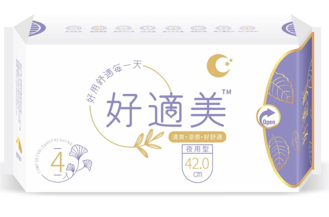 【好適美】涼感衛生棉 - 紫色熟睡夜用型 (42cm X 4片)