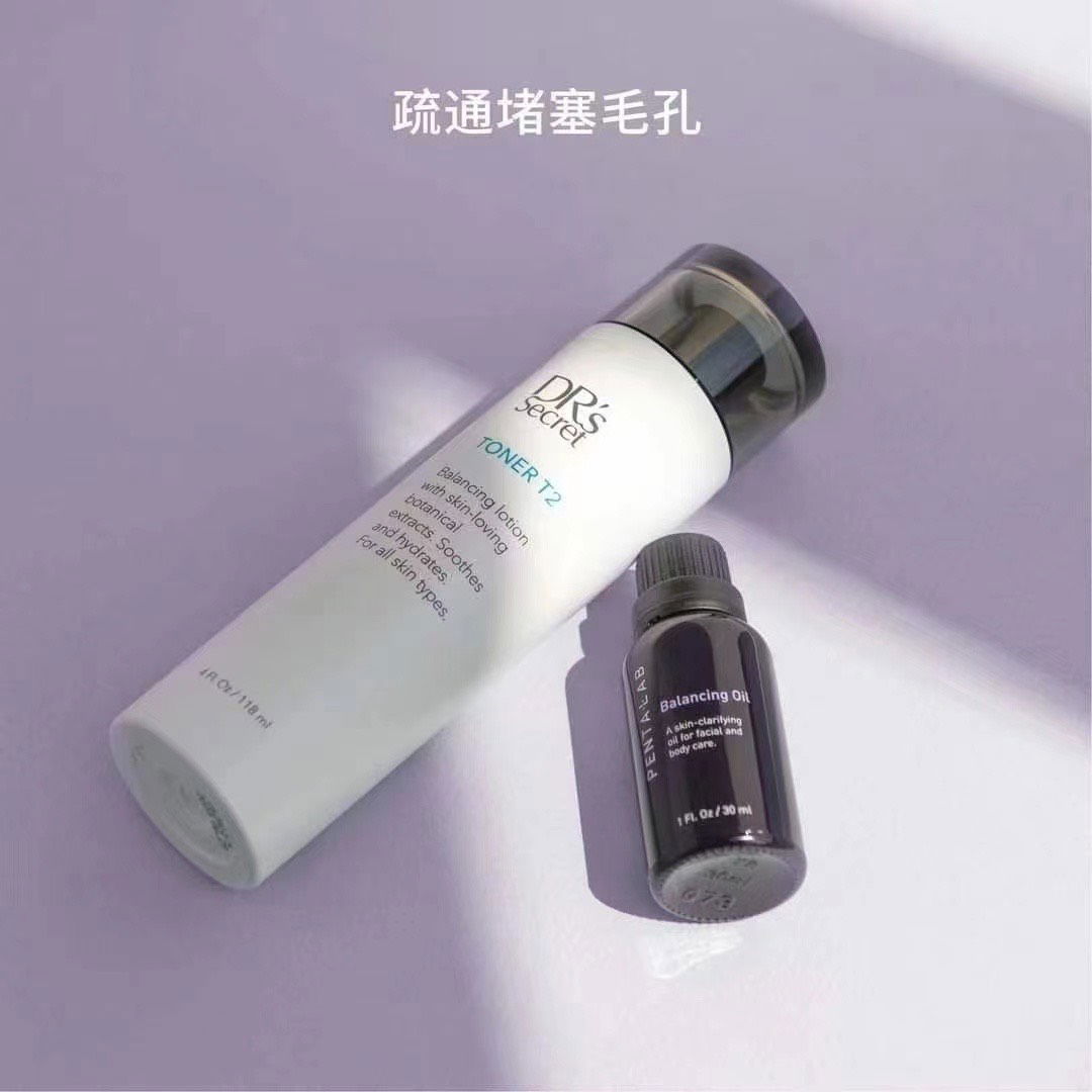 渴成這樣，臉終於水嫩了