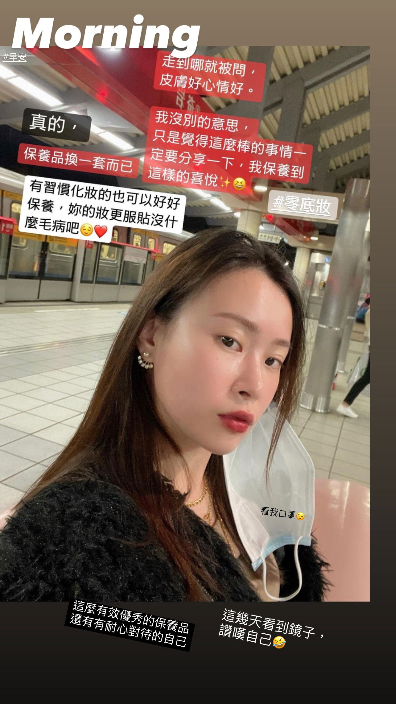 凹洞凹痕都填平澎起來了