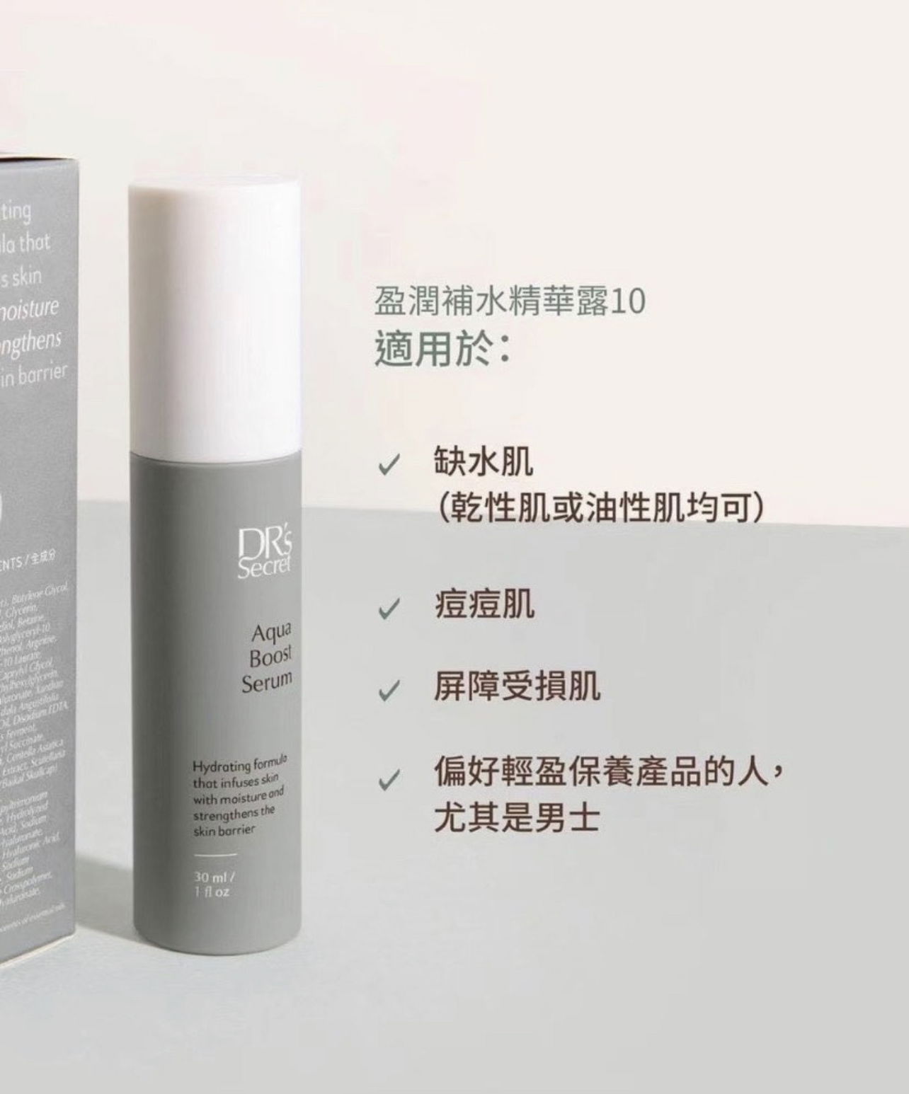 晚上不要擦太多，起床刷牙懷疑人生