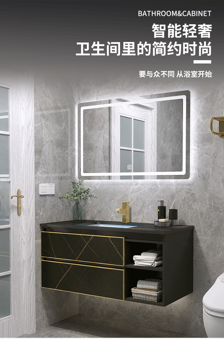 Toilet Vanity Cabinet