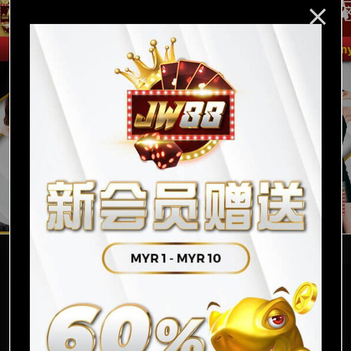 JW88 FREE SHARE RM5 100% HOT!!!