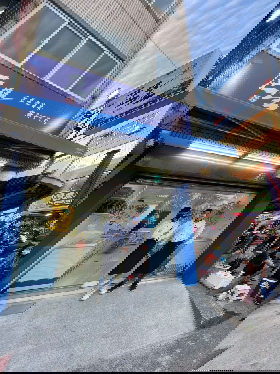 巨星生鮮市集-永康店