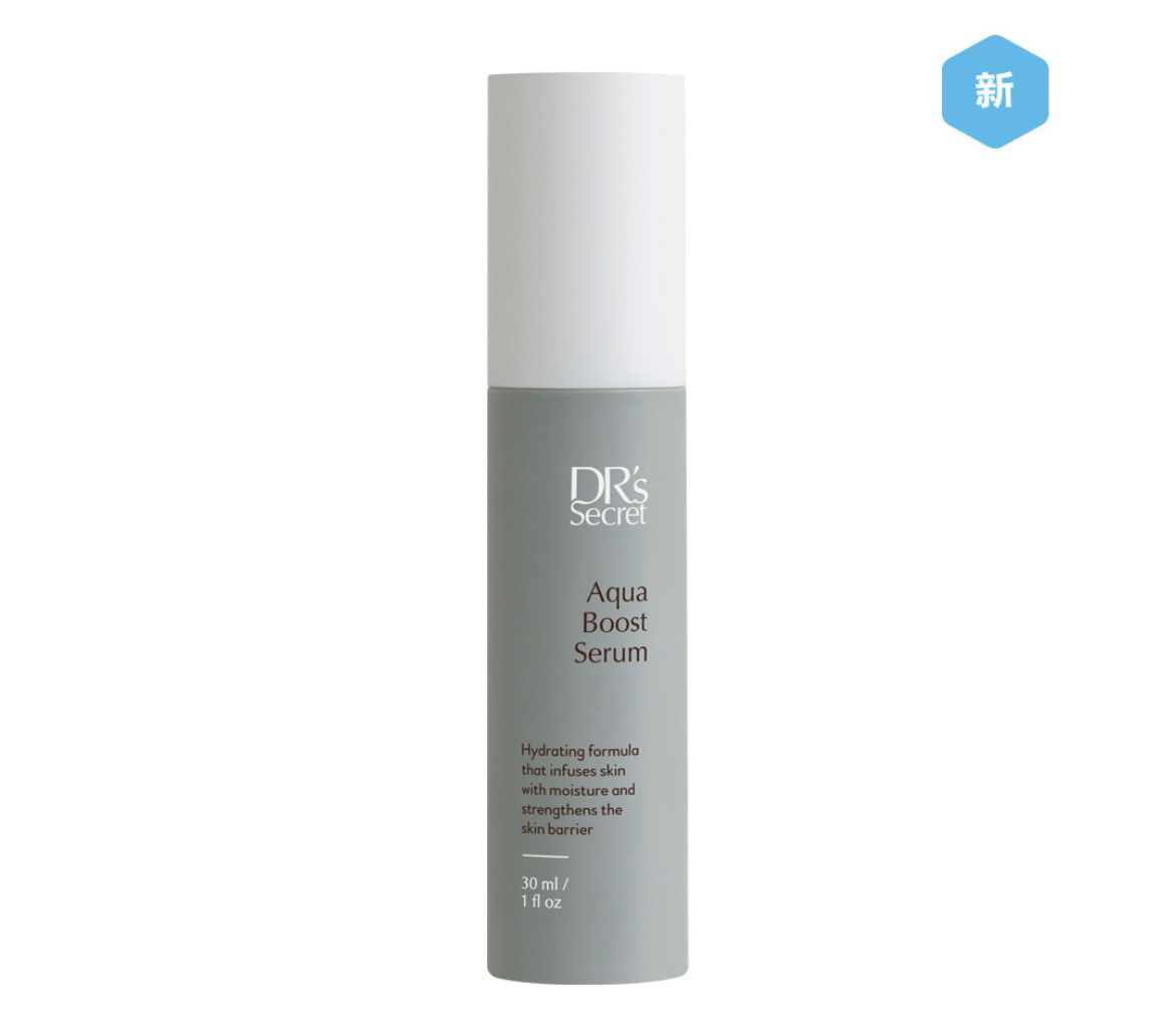 10盈潤補水精華露