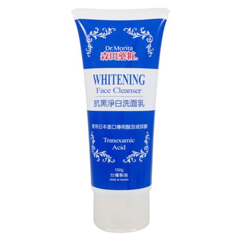 森田藥粧 抗黑淨白洗面乳150g