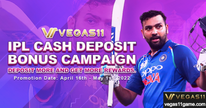 Exclusive IPL 2022 Deposit Promotion/विशेष आईपीएल 2022 जमा संवर्धन