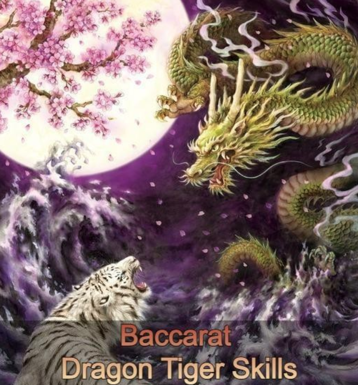 vegas11 Baccarat Dragon Tiger is the strongest way to play/बैकरेट ड्रैगन टाइगर खेलने का सबसे मजबूत तरीका है/