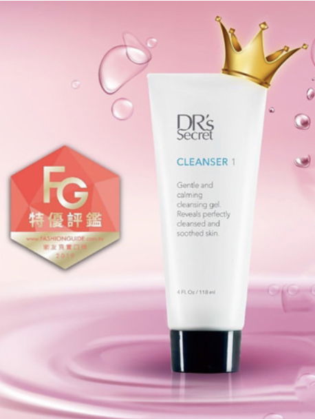 皙之密  潔膚霜 1 