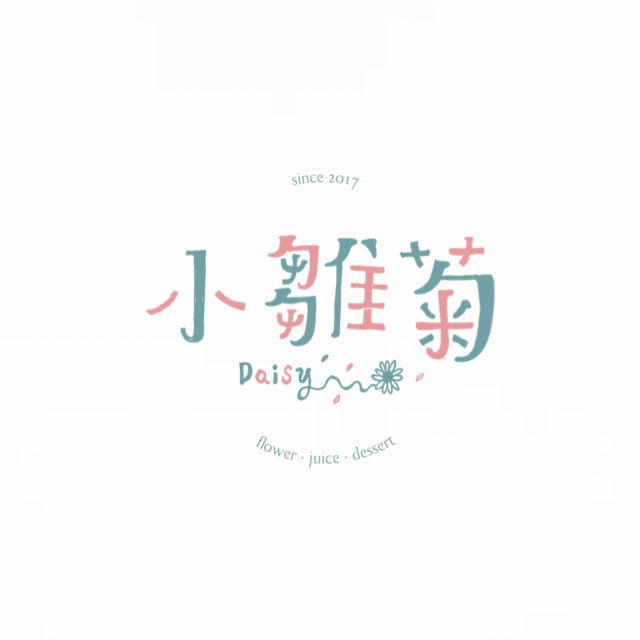 小雛菊花藝學校 instagram