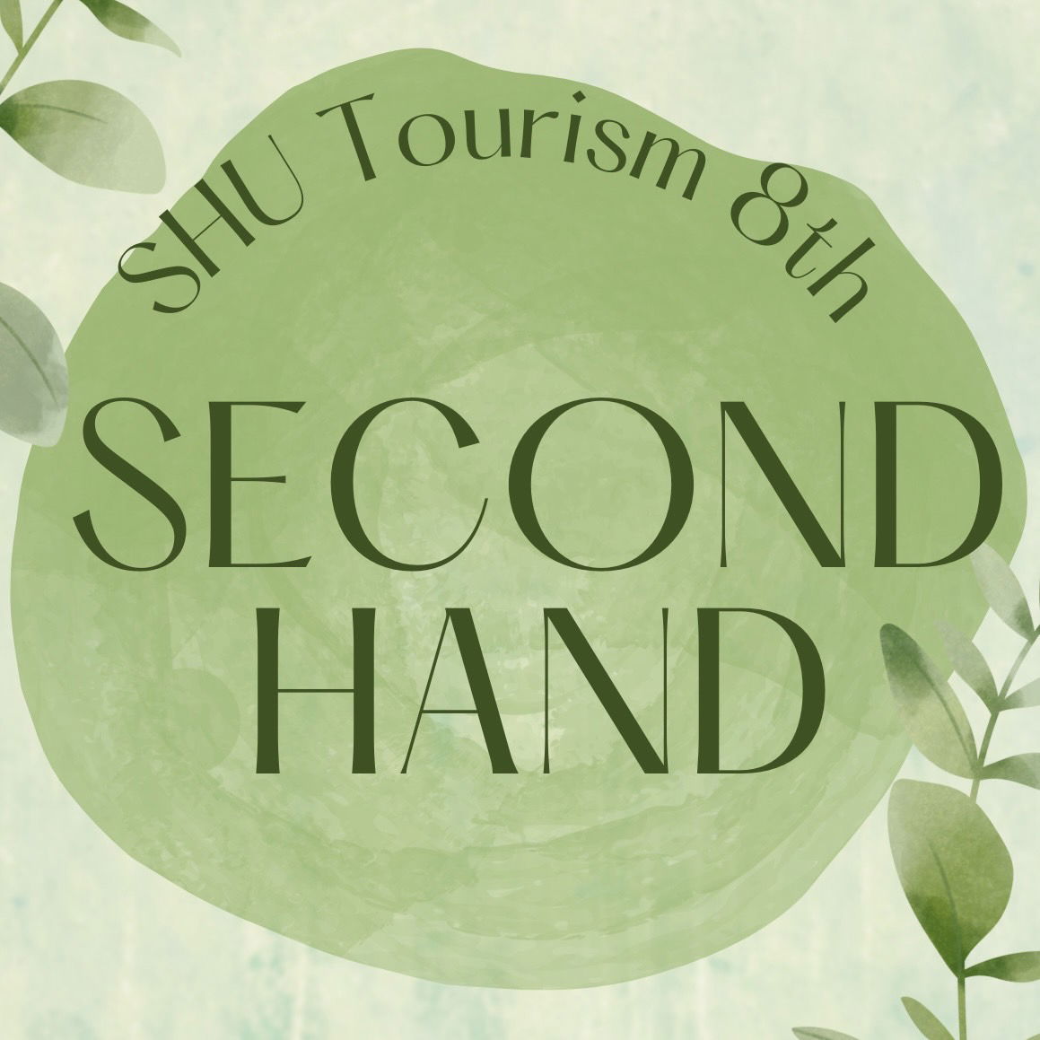 ⟪第八特區⟫二手拍販賣