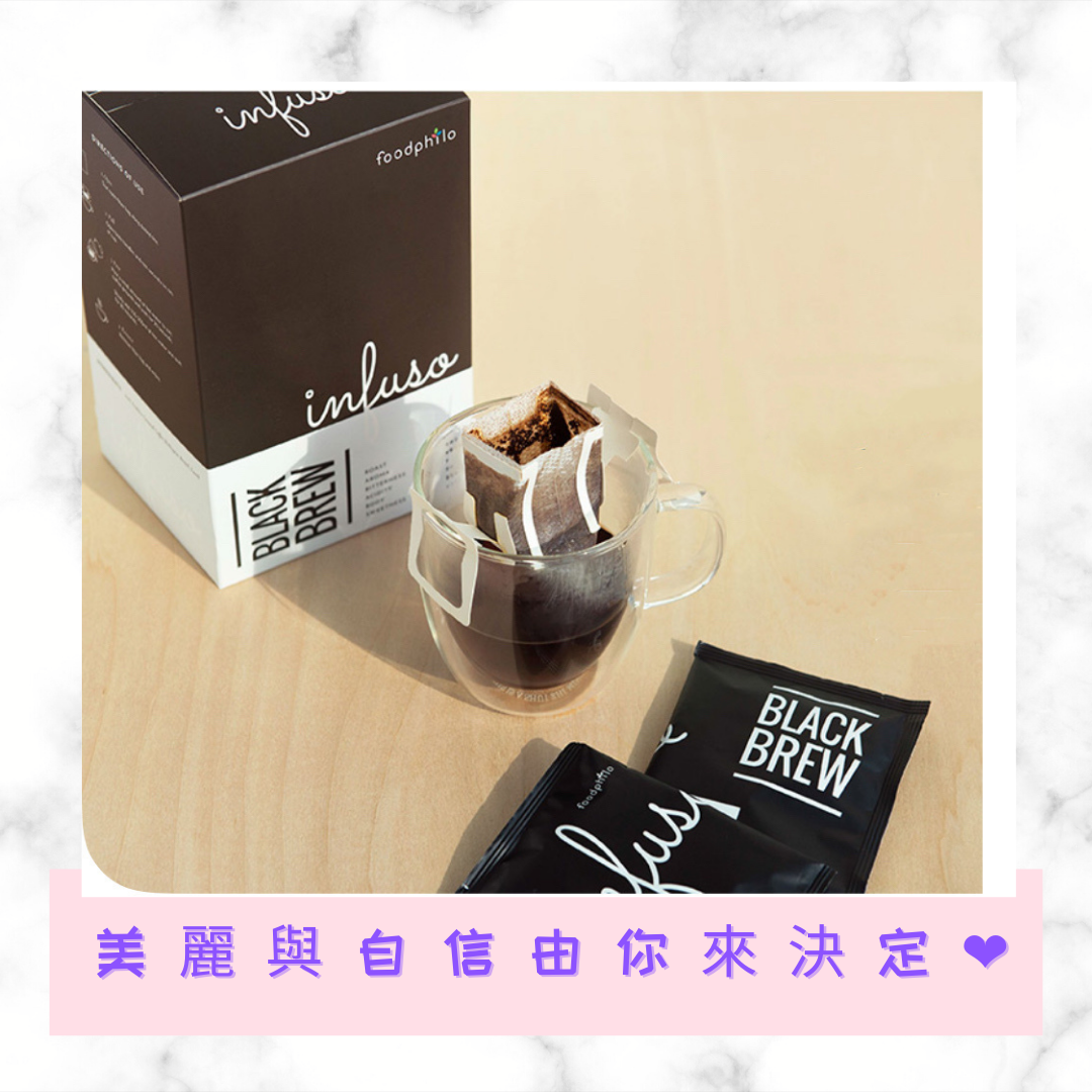 💯研磨咖啡☕️ 香醇與精緻同時滿足