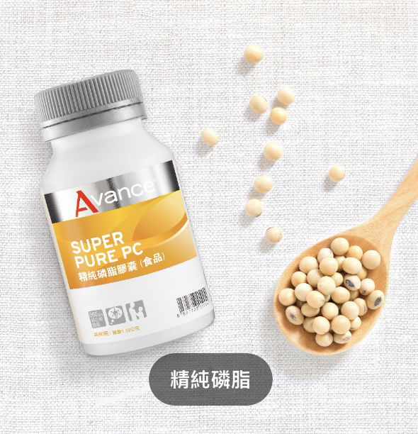 維格爾-精純磷脂（給您思緒清晰活力）