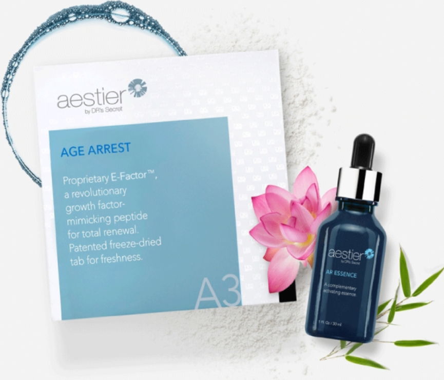 駐顏配套  （抗老神器）