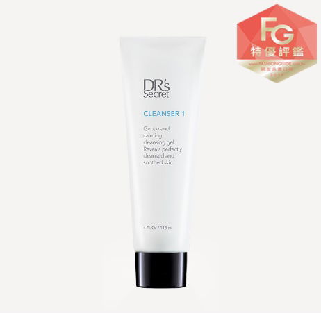 3合1 透亮 潔膚霜1