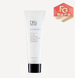 皙之密·1號潔膚霜