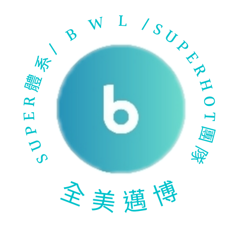 會員註冊>台灣>BA>推薦人TW70372670莊儀凡