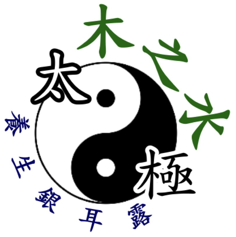 太極養生銀耳露粉絲專頁