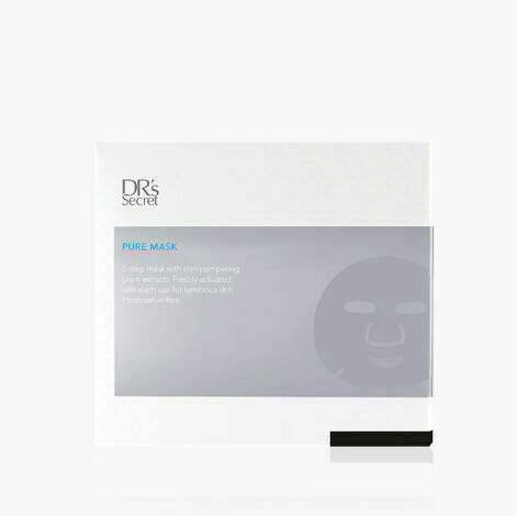 皙之密瞬皙面膜 