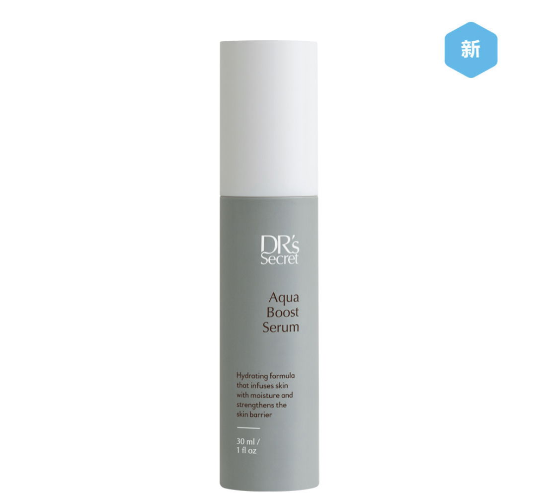 盈潤補水精華露 10