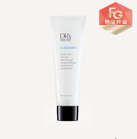 FG認證｜洗卸合一潔膚霜 