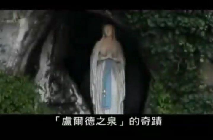 含氫的水【法國】盧爾德 奇蹟之水