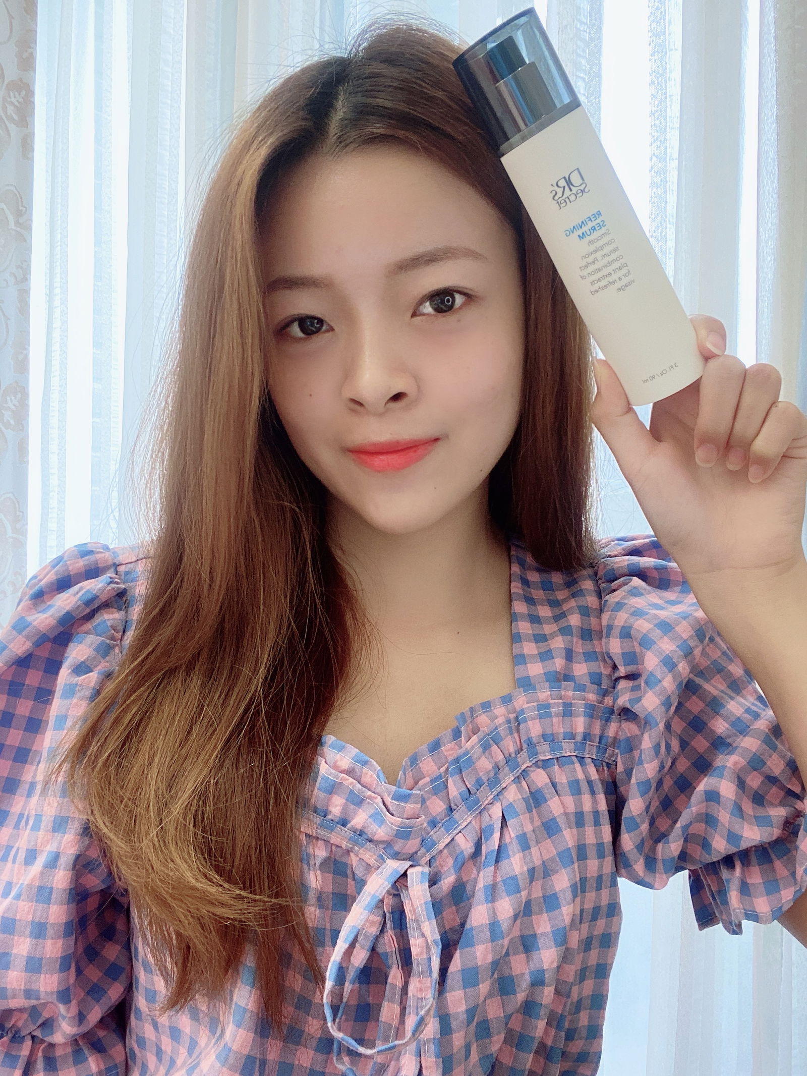 舒緩鎮靜肌膚｜緊緻露