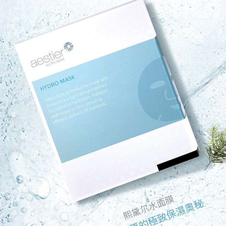 深度水潤體驗 💦生物纖維面膜好服貼💕