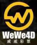 Wewe 4d