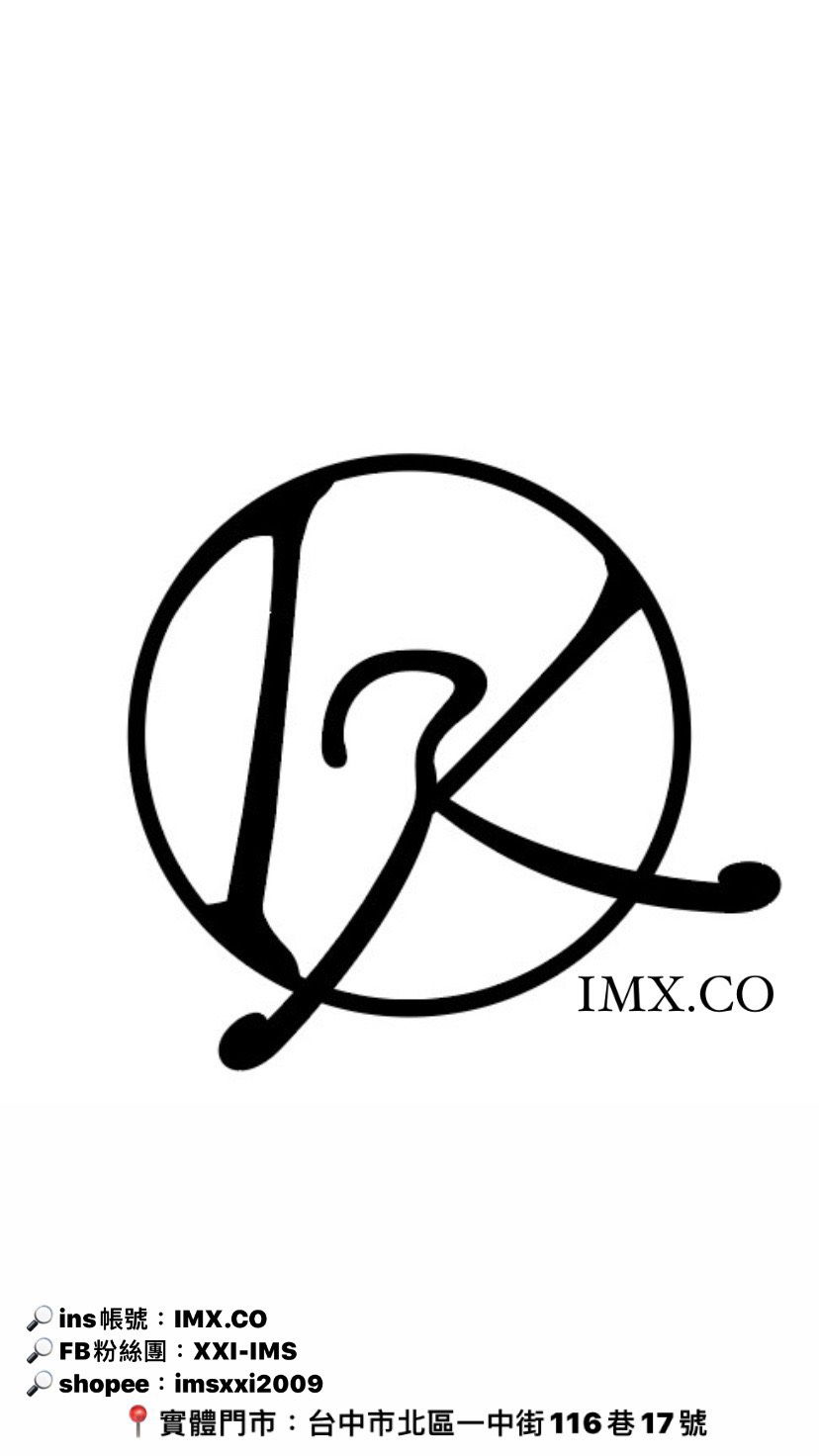 衣櫃永遠少一件衣服👕👗