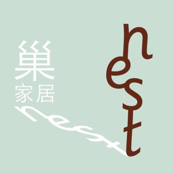 實體店舖-nest 巢．家居