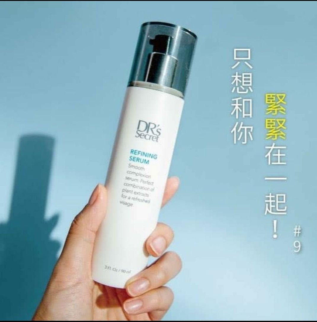 9️⃣緊緻露 refining90ml 降溫，鎮定皮膚，隱形馬甲🤍