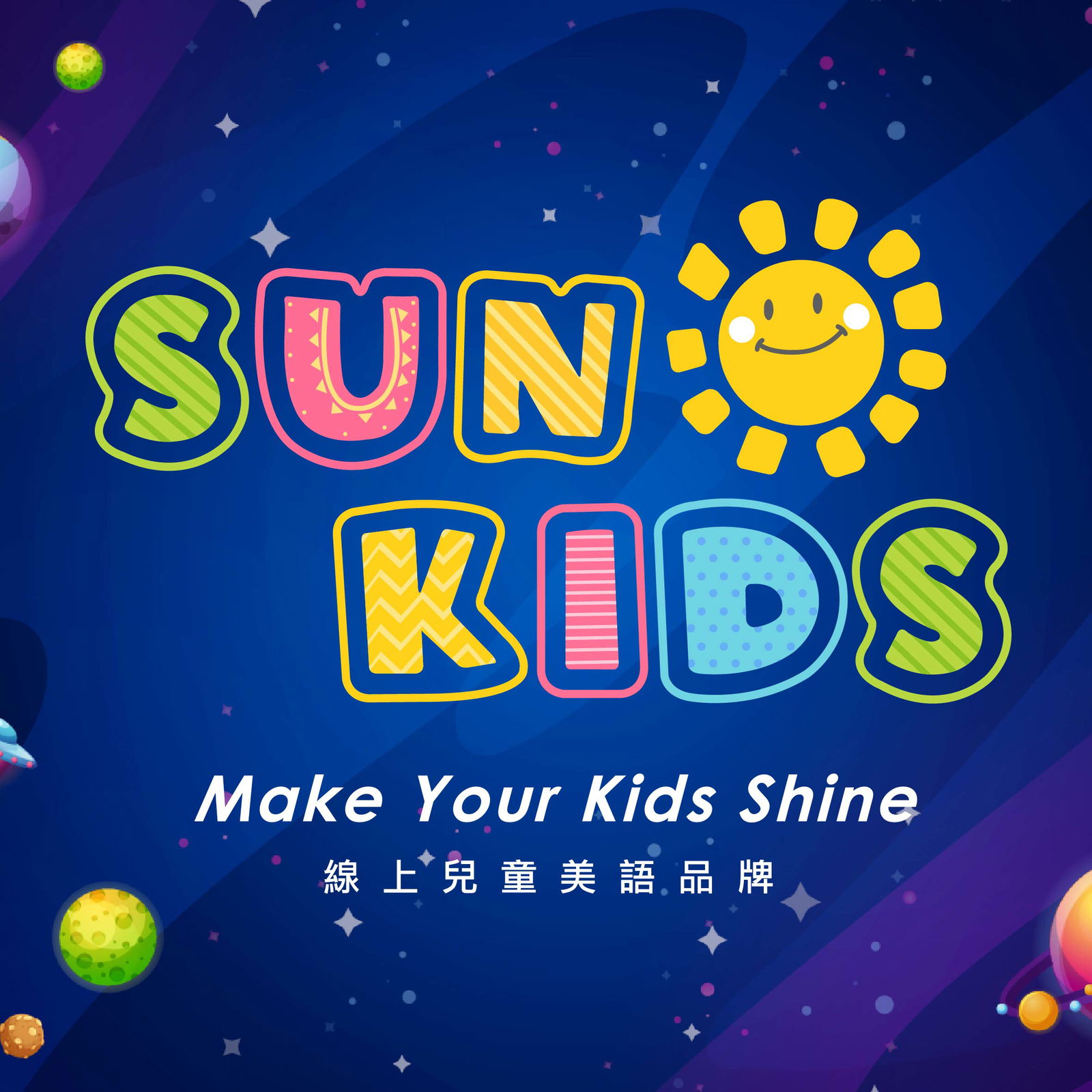 Sunkids 兒童美語Instagram 